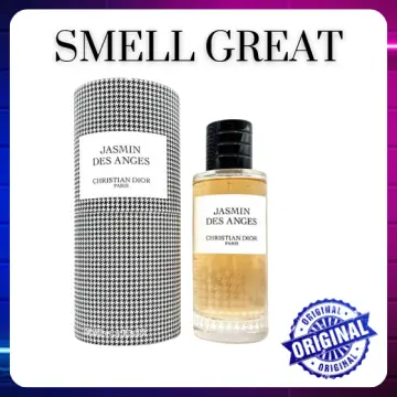 Christian Dior Jasmin 血なまぐさく Des Anges 5ml