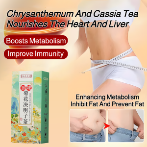 🔥Promotion Chrysanthemum and cassia seed tea Liver-clearing and eye-improving tea Heat-reducing and health-preserving tea Herbal health tea Honeysuckle burdock root and wolfberry tea bag Natural plant formula health tea Eye