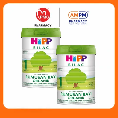 HIPP - Susu Formula Bayi Organik HIPP BILAC Tahap 1 (0-12 Bulan) 900g – HIPP BILAC Organic Infant Formula Step One (0-12mths) 900g x 2TINS (Twin Pack)
