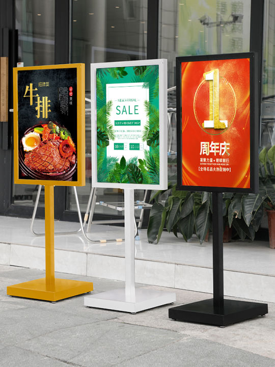 Billboard display card kt board display stand vertical floorstanding