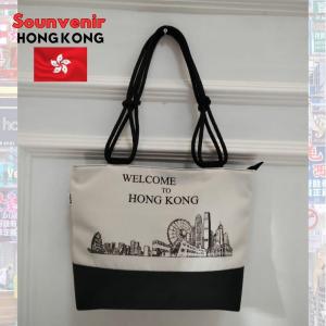 Tas Wanita Tote Bag - Souvenir Oleh-Oleh Hongkong
