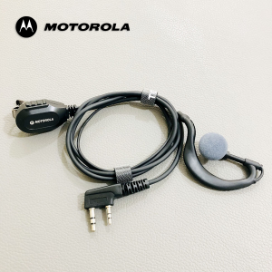 Tai nghe bộ đàm Motorola. Tai nghe chuyên dụng cho bộ đàm Motorola