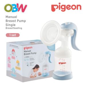 Pigeon Manual Breast Pump | Breastpump