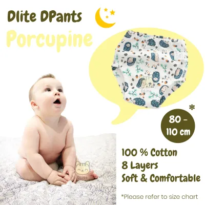 ✅ Dlite DPants 100% Cotton 8 Layers Japan Premium Fabric Baby Toilet Training Pants Potty Training Over 8k+ Pieces Sold