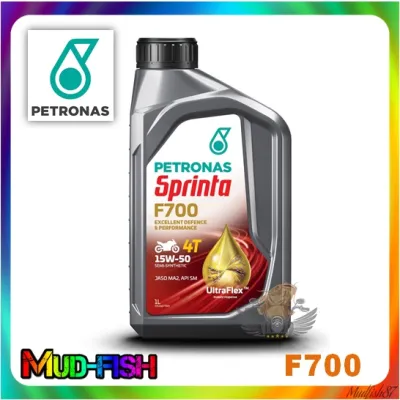 PETRONAS Sprinta F700 15W-50 4T (API SM)