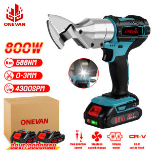 ONEVAN 588NM Electric Cordless Iron Scissors Metal Cutting Tools Iron Shear Sheet Shears Carbon Steel Cutter For Makita 18V Battery