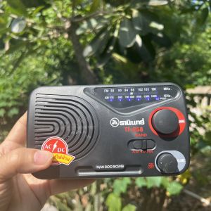 🔴วิทยุธานินทร์ วิทยุพกพา วิทยุFM AM สุดยอดแห่งวิทยุทรานซิสเตอร์ที่อยู่ในความทรงจำ ใช้งานง่าย ระบบไม่ยุ่งยากซับซ้อน เสียงดัง ฟังชัด