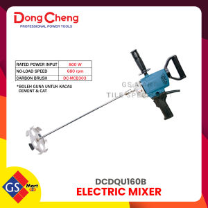 DONG CHENG DQU160B Electric Paint Mixer Blender / Power Tool Cerment Mixer-800w