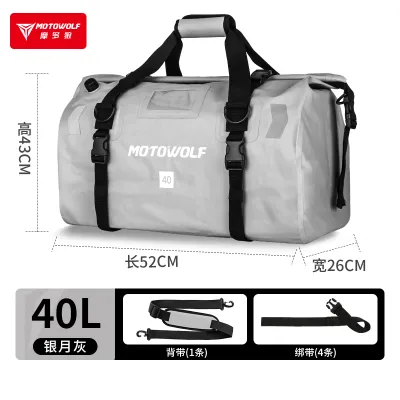 Motowolf MDL0717 Tas Touring Sepeda Motor 40L Anti Air Travel Luggage Motorcycle Bag Waterproof