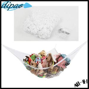 【dipao】 Children Room Toys Hammock Net Stuffed Toys Hammock Net Organize Storage Holder