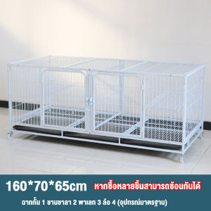 กรงแมว/สุนัข กรงสัตว์เลี้ยง ป้องกันไม่ให้สัตว์เลี้ยงวิ่งหนี คอกกั้นสัตว์เลี้ยง มีล้อมีถาด  บ้านกระต่าย PetCage