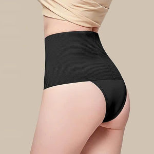 [ CAO CẤP ] Quần Lót Nịt Bụng Nữ Định Hình Eo Mặc Váy Không Bị Lộ Dành Cho Nữ