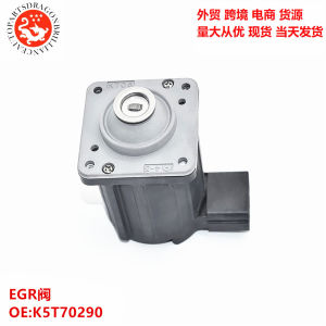 Auto parts suitable for Isuzu Qingling trucks and truck accessories EGR Valve K5T70290 K005T70290