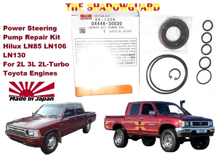 Hilux Ln85 Owners:  Avoid This Costly Mistake! (Inner Fender Replacement) - trif04s