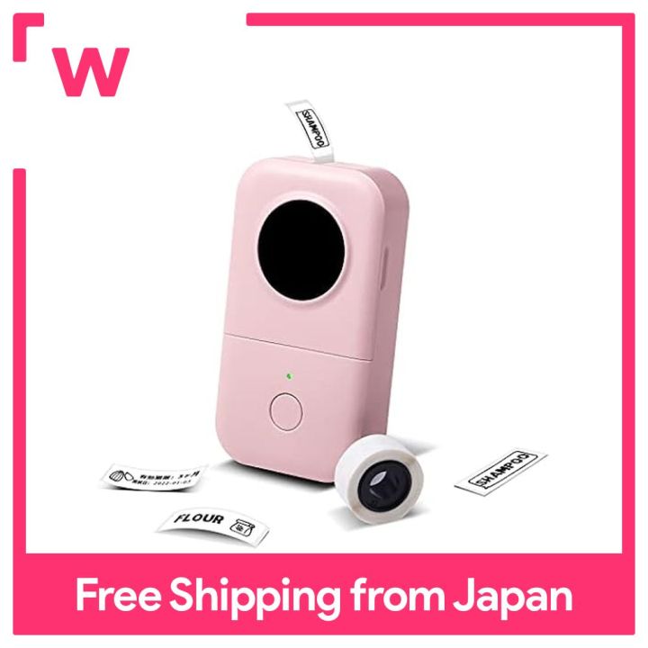 Smartphone Label Printer Phomemo D30 Label Writer [with 6mm-15mm width tape] Sticker maker Smartphone compatible Labeling machine Sticker printer Tape writer Rechargeable mini label writer Thermal printer for label Ultra small Bluetooth connection...