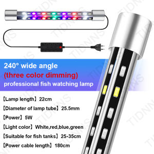 Aquarium Light LED Wide Angle Waterproof Fish Tank Lamp Submersible Brightness RGB Aquarium Decor Light Plant Grow Lamp 22-57