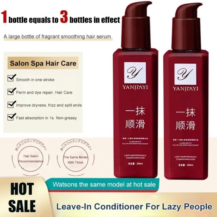 YANJIAYI Salon Spa Hair Care A touch of genuine smooth magic hair care ...