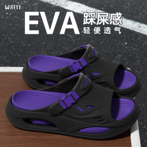 Free Shipping Summer Beach Sandals For Men Thick-Soled Height-Increasing Non-Slip Odor-Resistant Suitable For Indoor And Outdoor Use Driving And Casual Wear Versatile EVA Sandals