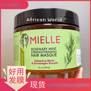 Spot MIELLE Masker Rambut Rosemary mint Masker Rambut Intensif Rosemary Mint 340g Flagship Store