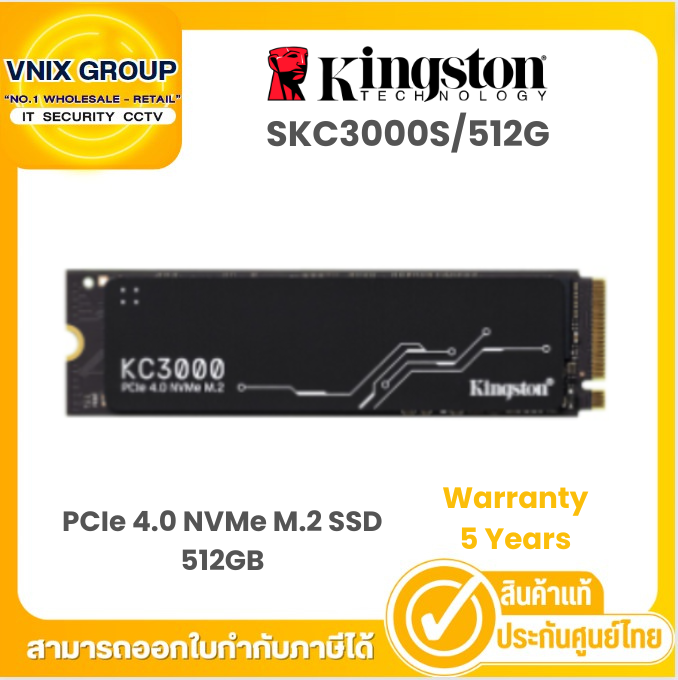 KINGSTON SKC3000S/512G KC3000 PCIe 4.0 NVMe M.2 SSD 512GB Warranty 5 ...