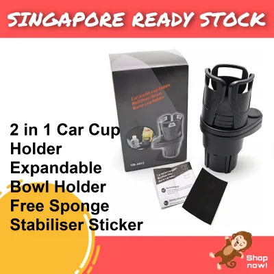 Dual Cup Holder Expander Car Multifunctional Adjustable Base All Purpose Bottles Drinks Snacks Fits YETI Rambler Nalgene