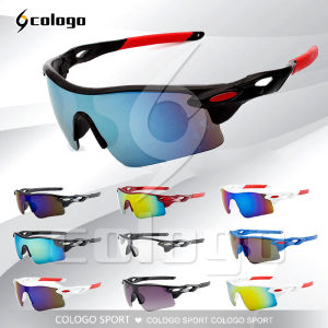 UV400 Cycling Sunglasses: The Ultimate Guide for Outdoor Enthusiasts