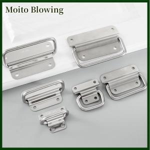 Moito Tủ trường hợp chuyến bay đồ nội thất vững chắc phần cứng gấp xử lý cho hộp công cụ thép không gỉ ngăn kéo tủ quần áo dễ dàng cài đặt