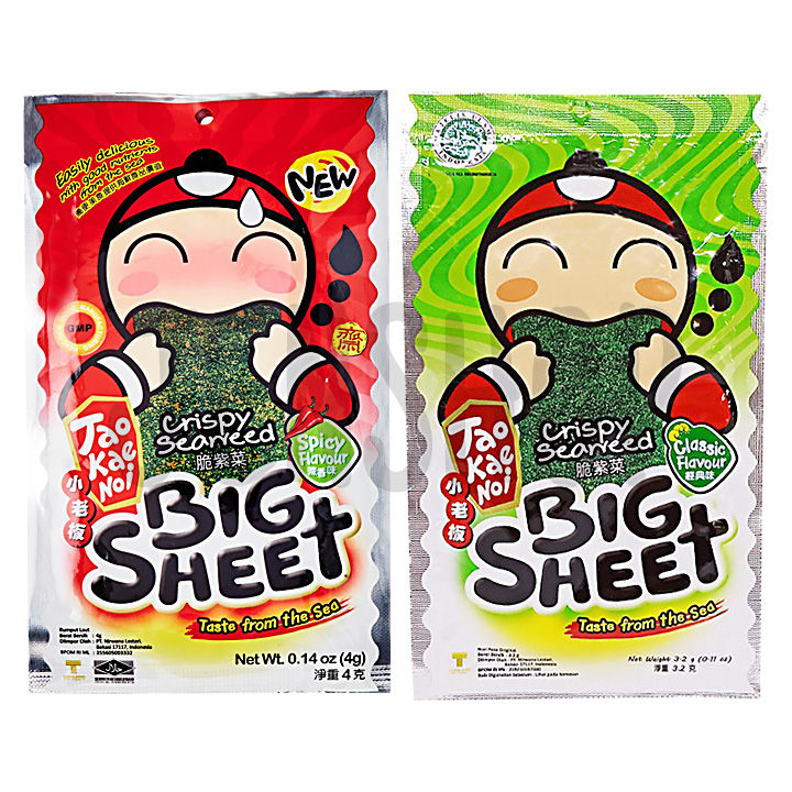 Tao Kae Noi Seaweed Snack Big Sheet 3.2g – Crispy, Savory, and Healthy ...