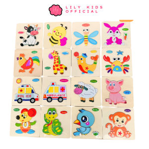 Tranh Gỗ 3D Nổi Ghép Hình lắp Ráp - Đồ Chơi Xếp Hình Cho Bé Thông Minh Sáng TạoTư Duy tốt Size to 15x15 T3D