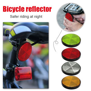 HOSPORT Plastic Bicycle Round Reflector Car Motorcycle Reflective Sticker Decal Safety Warning Tape Reflective Strip Riding Cycling Accessories
