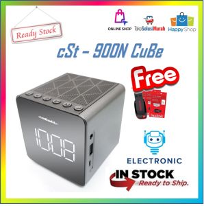 Speaker Simbadda CST 909N | Cube