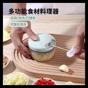Garlic Masher Artifact Garlic Puller Garlic Paste Crusher Garlic Grinder Small Manual Garlic Crusher Garlic Press Garlic Mincer [ Free Shipping ]