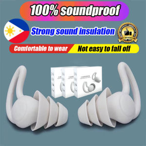 Soundproof Earplugs Three Layer White Silicone Earplugs Waterproof Swimming Earplugs Sleep Noise Reduction earplugs noise cancelling ear plugs earplugs anti noise ear plugs for noise reduction ear plugs anti noise sleeping earplugs for sleeping
