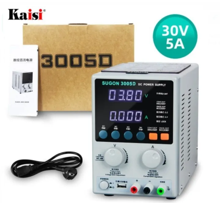 SUGON 3005D DIGITAL ADJUSTABLE 30V 5A DC POWER SUPPLY