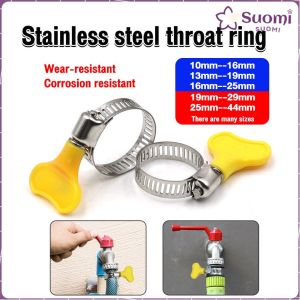 Suomi 10mm 13mm Hose Clamp Stainless Steel Adjustable Fuel Line Clamp with Handle