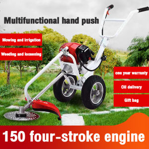 Heavy Duty Grass Cutter & 4 Stroke Gasoline Lawn Mower: A Multi-Function Brush Cutter
