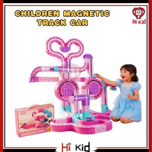 [SG Seller]Magnetic Track Building Blocks with Cars Anti-Gravity STEM Toy for Kids Educational Logical Thinking