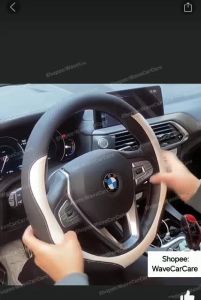 Proton eMAS 5 Steering Wheel Cover Carbon Fiber Leather Anti-Slip e.MAS5 eMAS 5 AccessoriesMild and effective