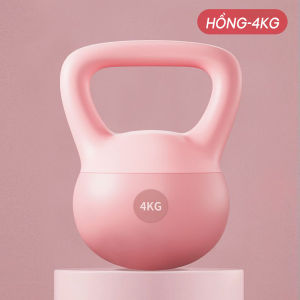 KETTLEBELL Tạ Bình Vôi Tạ Quai Xách Tạ Ấm Tạ Chuông Dụng CụTập Gym Tập Mông Đùi Gym Thể Dục Tại Nhà