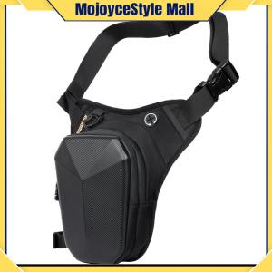 【Free Shipping】 Motorcycle Storage Drop Leg Bag - Waterproof Crossbody Purse for Easy Access to Essentials on the Go