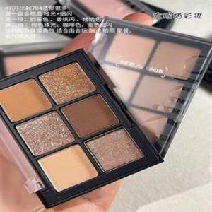 ♕South Korea Niche DINTO Six-color Eye Shadow Plate Matte Pearlescent Ins Sleeping Silkworm Brightening Wen Jia Ying 706 Blush Lip Glaze♚