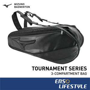 Mizuno Badminton Racket Bag - Tournament Series 3-Comp Bag [Enso Lifestyle]