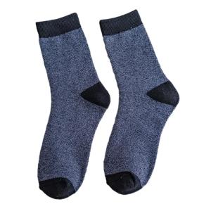Boot Socks for Men Cushions Socks Thick Geothermal Sock Warm Winter Ankle Socks Casual Cosy Crew Socks Hiking Cosy Socks