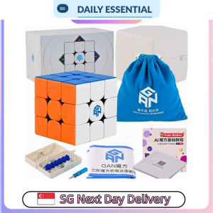 【DAILY ESSENTIAL】 GAN 11 M Pro 3x3 Magnetic Speed Cube | Frosted or Black Sticker