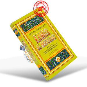 Kamus Al Mufradat - Wafa Press