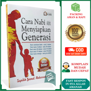Cara Nabi Menyiapkan Generasi Karya Syaikh Jamal Abdurrahman Islamic Parenting Pendidikan Anak Dalam Islam Penerbit Pustaka Elba
