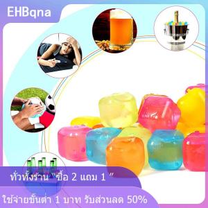 [COD] EHBqna KITCHEN ก้อนน้ำแข็งวิสกี้12ชิ้น เซ็ตใช้ซ้ำได้หินวิสกี้ทนทานต่อการฉีกขาดในช่วงฤดูร้อนอุปกรณ์เสริมพลาสติก