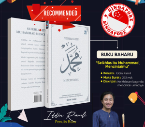 SEIKHLAS ITU MUHAMMAD S.A.W. MENCINTAIMU - IDDIN RAMLI