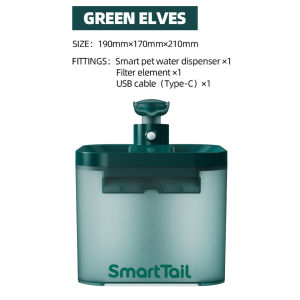 Lovinland ฟิลเตอร์อัตโนมัติน้ำพุสำหรับแมว2.2L ชามดื่มแมวไร้เสียงระบบหมุนเวียนเครื่องดื่มสำหรับที่ให้อาหารสัตว์น้ำแมว