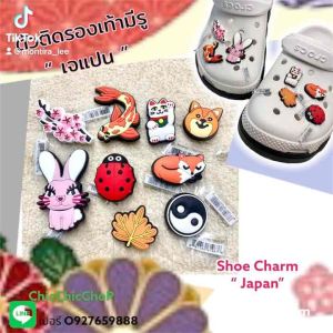 JBS - 🍭🎊🌺Shoe Charm “ Mix japan ” 🔅🌈👠ตัวติดรองเท้ามีรู “ รวมมิตร เจแปน งานดี การันตีคุณภาพ ราคาดีเลือน คุ้มสูดๆ #ตัวติดรองเท้า